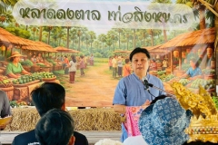 642896348_1336160178545883_2776433525261983447_n