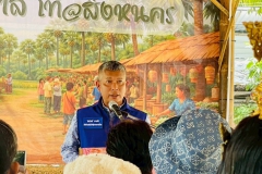 646072973_1336159798545921_2659891082132128019_n