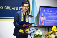 583339208_1252868360208399_256261182966803870_n