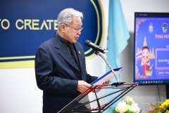 584387173_1252868313541737_1807502434503868501_n