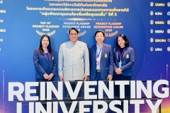 680255069_1380617607433473_2708350189523604398_n