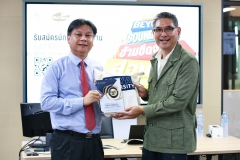 629361638_1318226627005905_1172874890895938426_n