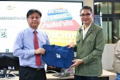 631170764_1318225750339326_5451212549992396633_n