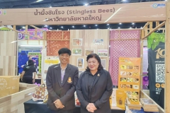 613794221_1291254743036427_9121466889171294308_n