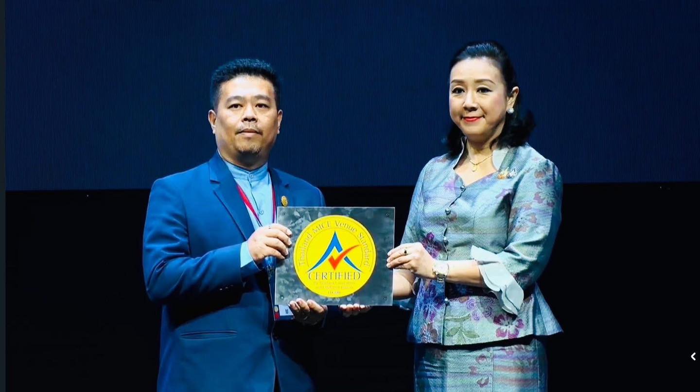MICE Standards Day 2025 – ก้าวสำคัญของอุตสาหกรรมไมซ์ไทยสู่มาตรฐานระดับสากล . อาจารย์พิฑูรย์ ทองฉิม ผู้อำนวยการสำนักงานอธิการบดี ตัวแทนมหาวิทยาลัยหาดใหญ่ เข้าร่วมงาน MICE Day 2025
