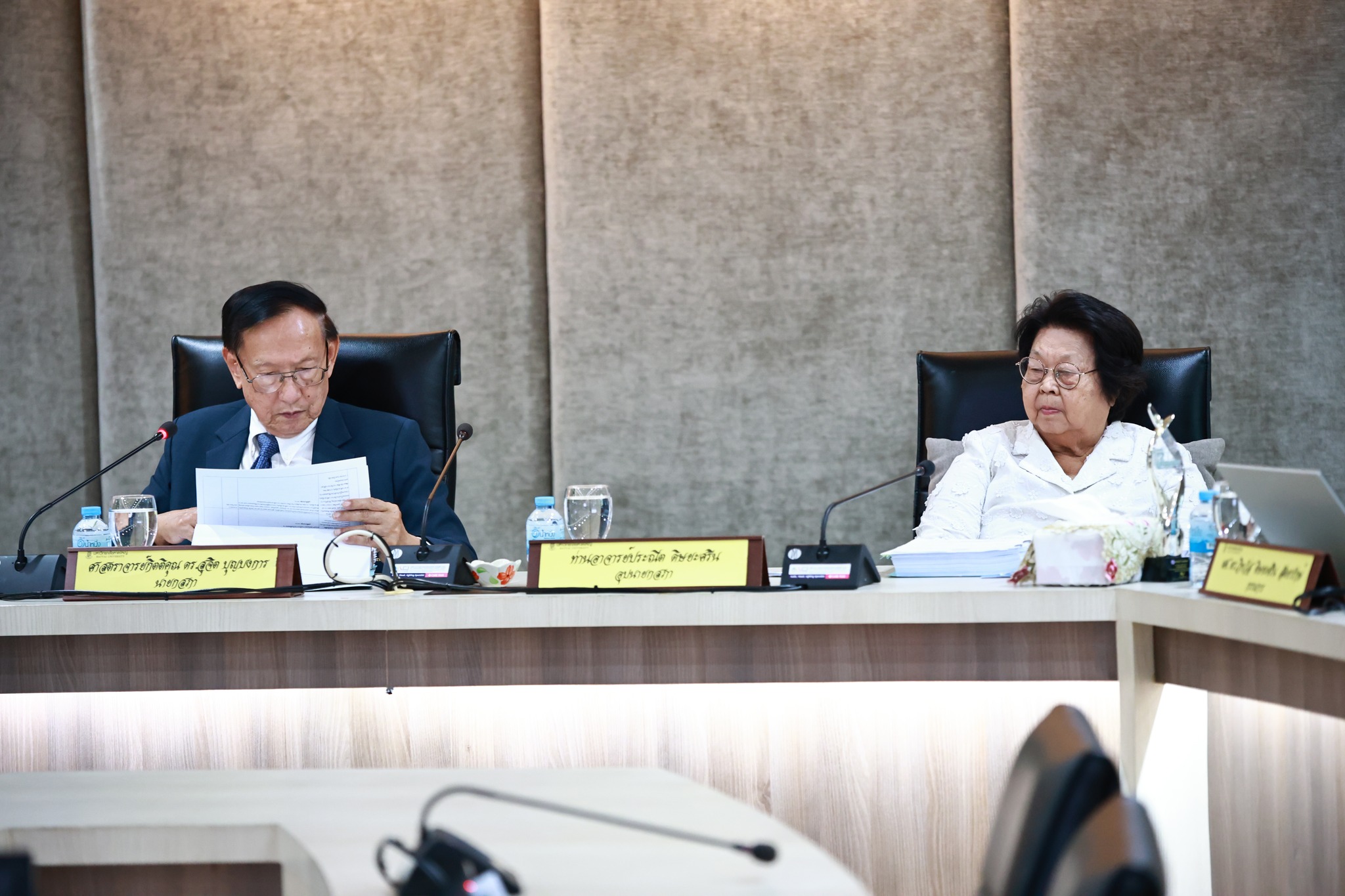 มหาวิทยาลัยหาดใหญ่ จัดประชุมคณะกรรมการสภามหาวิทยาลัย ครั้งที่ 2/2568