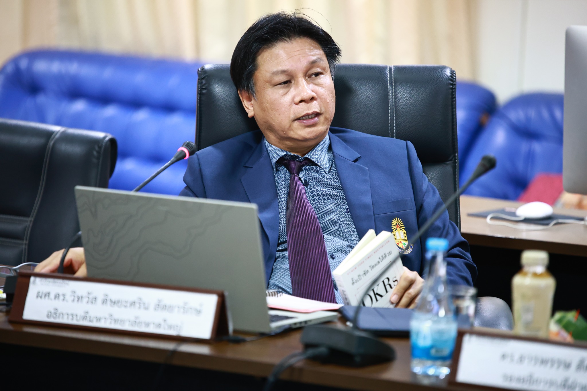 ประมวลภาพบรรยากาศการนำเสนอแผนปฏิบัติงานประจำปีการศึกษา 2568 วันอังคารที่ 20 พฤษภาคม 2568