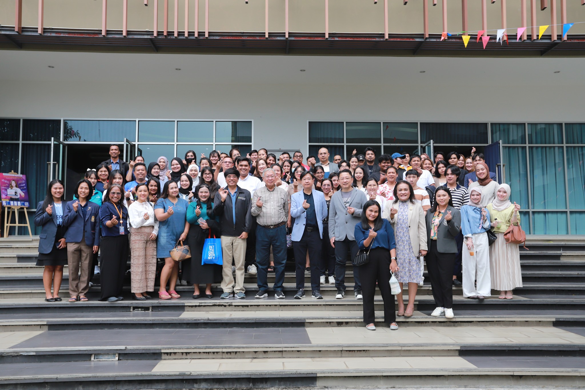 มหาวิทยาลัยหาดใหญ่จัดประชุมศิษย์เก่า เพื่อร่วมพูดคุย เสนอแนะแนวทางการดำเนินกิจกรรม และกระชับความสัมพันธ์ในเครือข่ายศิษย์เก่า