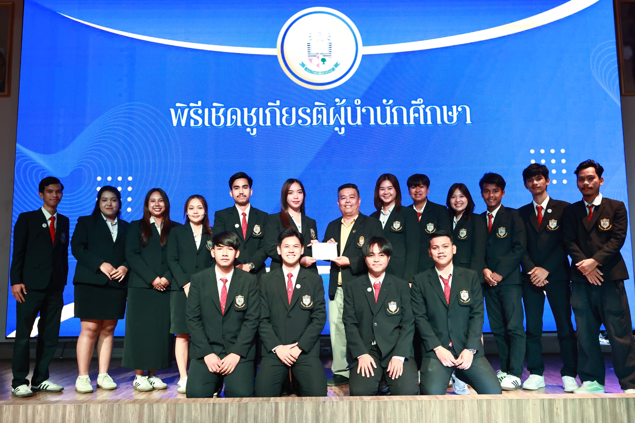มหาวิทยาลัยหาดใหญ่ มีความมุ่งมั่นในการพัฒนาศักยภาพนักศึกษาให้มีคุณภาพครบด้าน ทั้งด้านวิชาการ คุณธรรม จริยธรรม ความเป็นผู้นำ และการมีจิตอาสาเพื่อสังคม