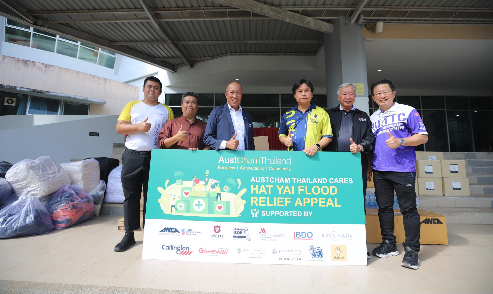 มหาวิทยาลัยหาดใหญ่ ขอขอบพระคุณ คุณ Chokdee Wisansing Vice President AustCham Thailand และภาคีเครือข่าย ที่ส่งมอบของช่วยเหลือผู้ประสบภัยน้ำท่วม