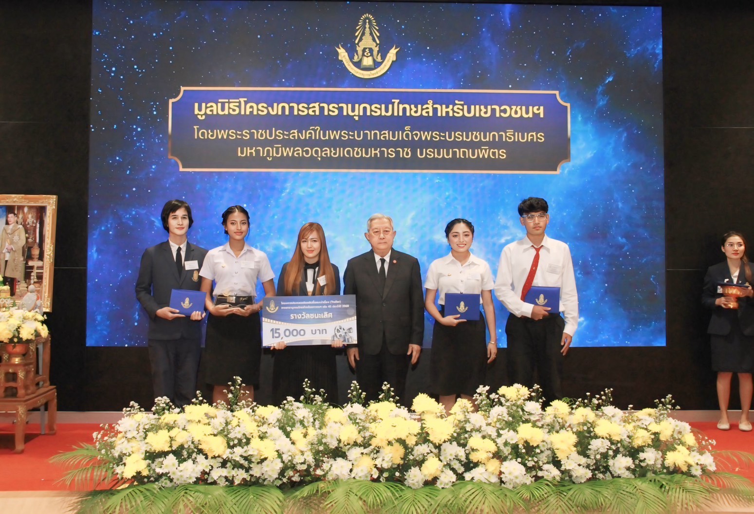 อาจารย์ลักขณา ดิษยะศริน พร้อมด้วยผู้ปกครอง นักเรียน ครู และเจ้าหน้าที่ โรงเรียนนานาชาติ The American School of Bangkok ได้ร่วมกันบริจาคสิ่งของ