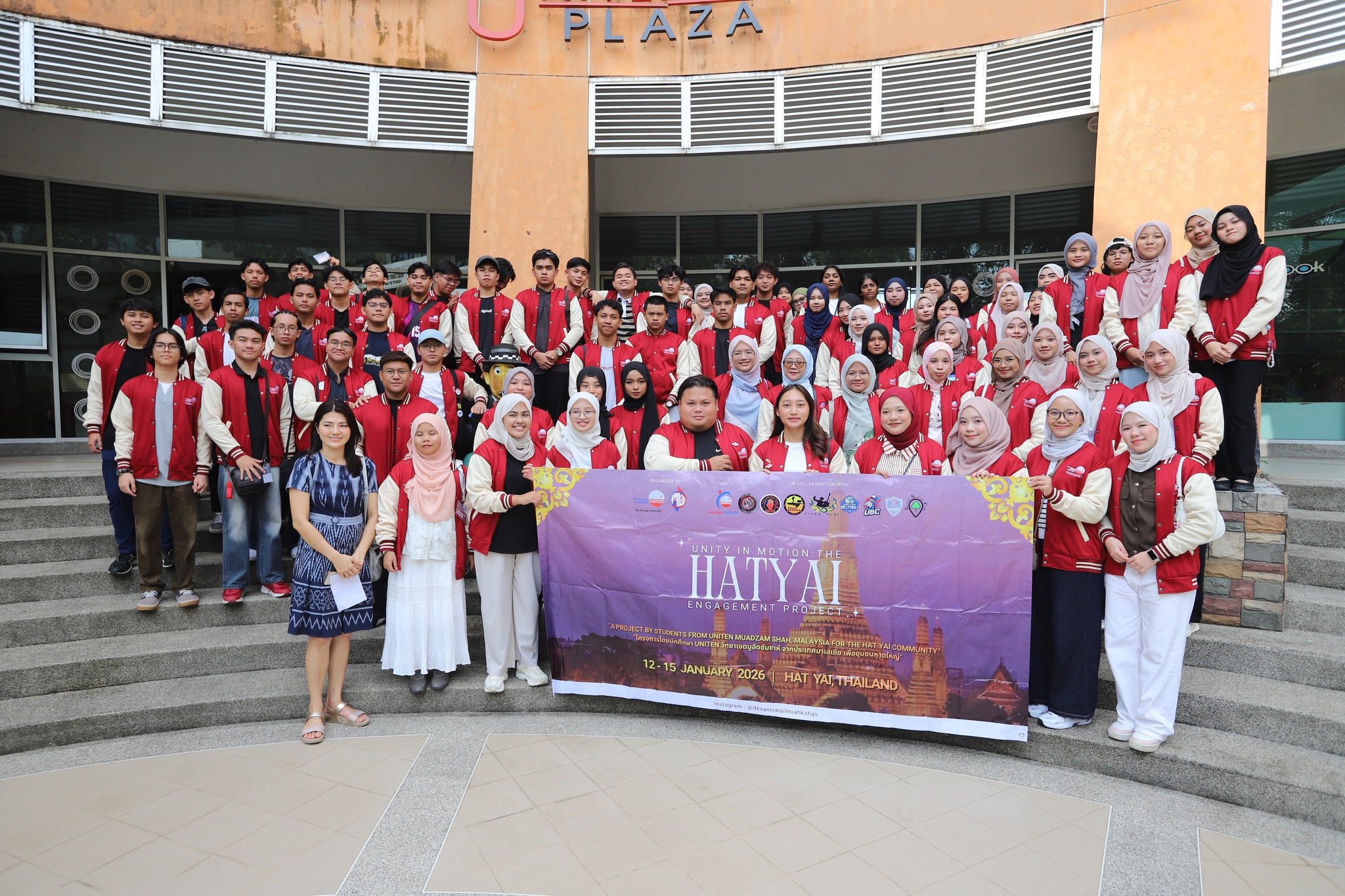 มหาวิทยาลัย UNITEN (The National Energy University) ประเทศมาเลเซีย แลกเปลี่ยนทางวิชาการและการบริการชุมชน และเยี่ยมชมห้องเรียนภายในมหาวิทยาลัย