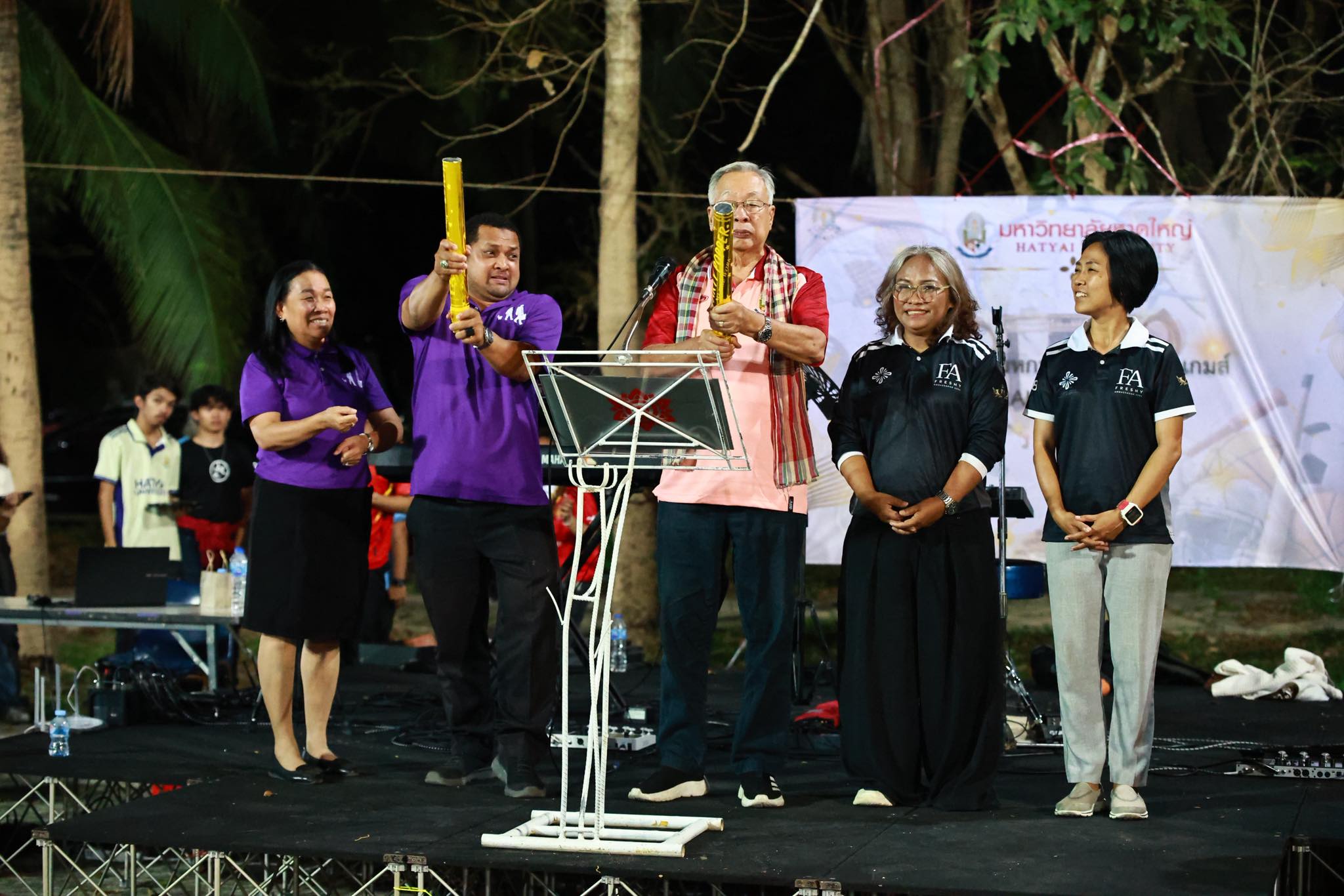 พิธีปิดโครงการมหกรรมกีฬา “มะหาดเกมส์” ประจำปีการศึกษา 2568 วันพุธที่ 18 กุมภาพันธ์ 2569