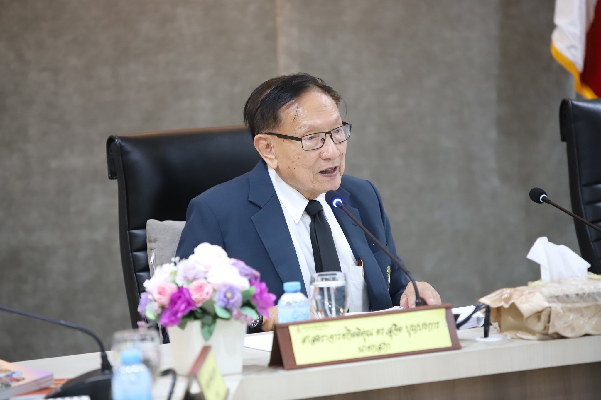 มหาวิทยาลัยหาดใหญ่ จัดประชุมคณะกรรมการสภามหาวิทยาลัย ครั้งที่ 1/2569