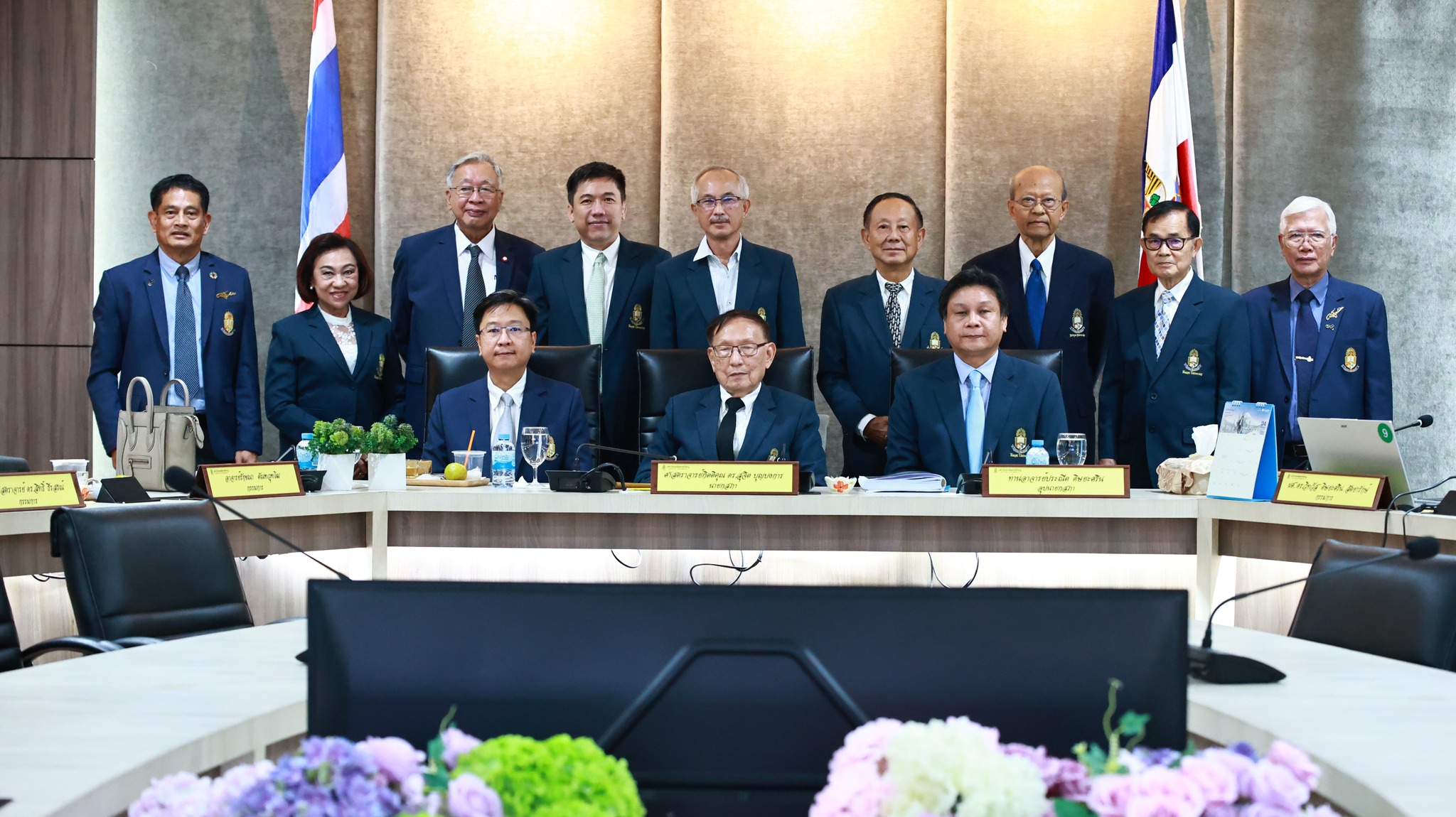 มหาวิทยาลัยหาดใหญ่ จัดประชุมคณะกรรมการสภามหาวิทยาลัย ครั้งที่ 2/2569 วันพุธที่ 20 พฤษภาคม 2569